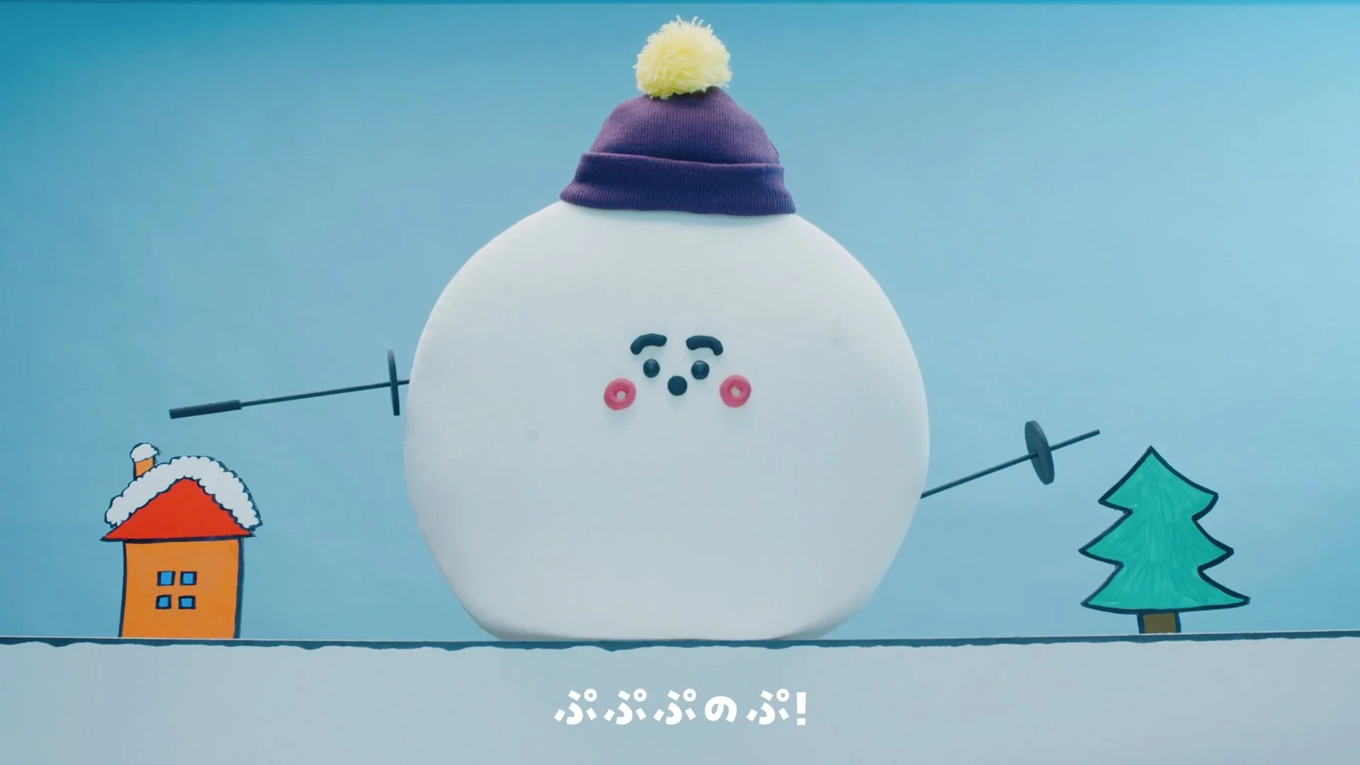 シナぷしゅ “ぷしゅぷしゅ音頭” MV — TAKAHARU SHIMIZU